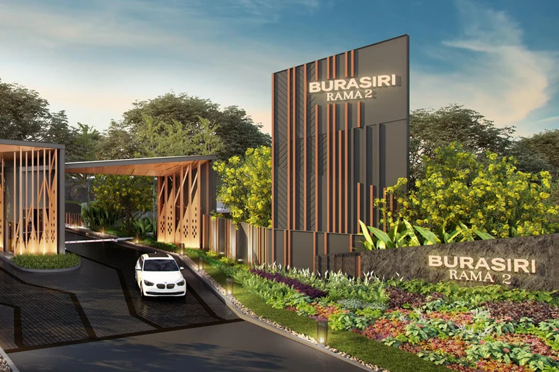 รูปภาพ บุราสิริ พระราม 2 (Burasiri Rama 2)