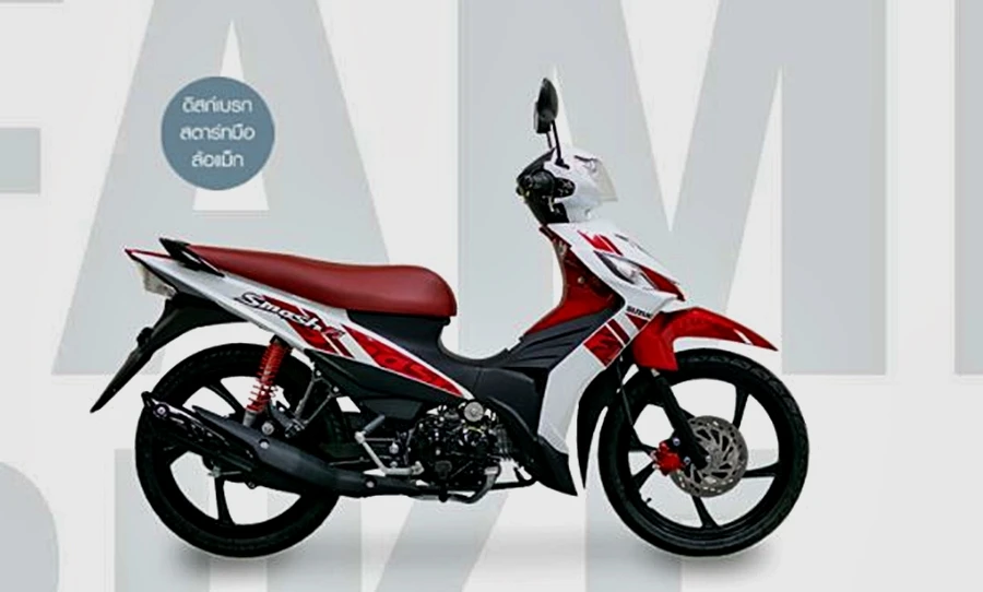 Suzuki Smash ทุกรุ่นย่อย