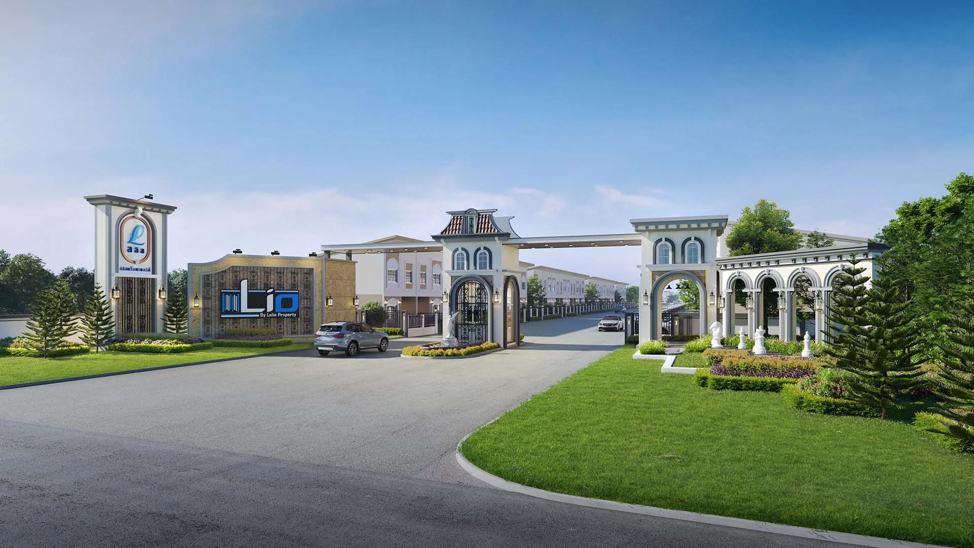 รูปภาพ ไลโอ 2 รังสิต - คลอง 2 (Lio 2 Rangsit - Khlong 2)