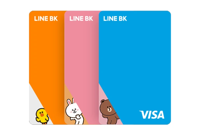 รูปภาพ บัตรเดบิตออนไลน์ LINE BK (LINE BK Online Debit Card)-ธนาคารกสิกรไทย (KBANK)