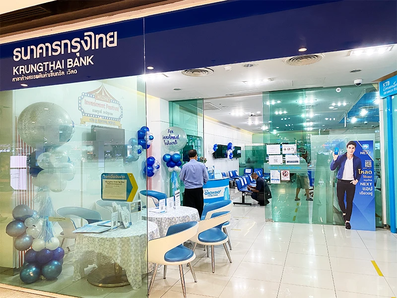 รูปภาพ บัญชีเงินฝากออมทรัพย์พิเศษ 6-ธนาคารกรุงไทย (KTB)