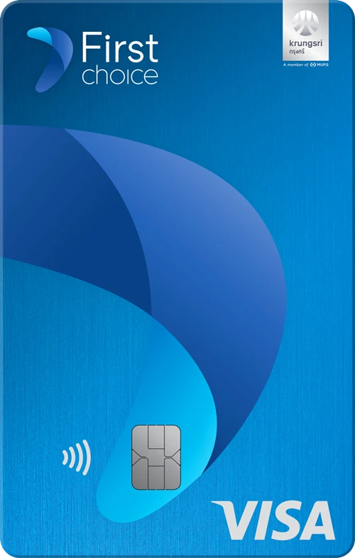 รูปภาพ บัตรกดเงินสด เฟิร์สช้อยส์-First Choice