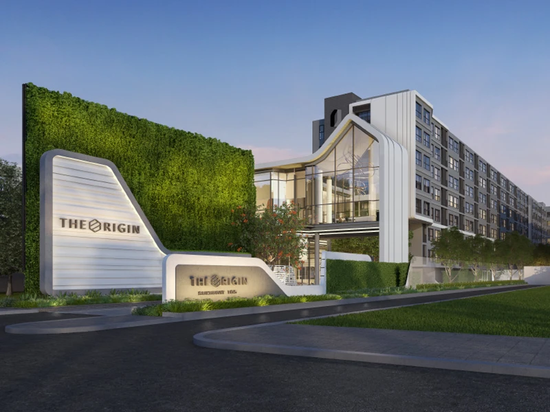 รูปภาพ ดิ ออริจิ้น สุขุมวิท 105 (The Origin Sukhumvit 105)