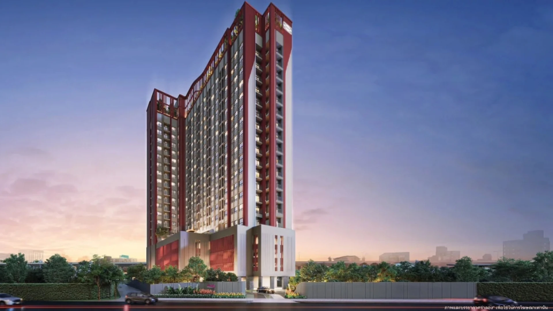 รูปภาพ บ้านร่วมทางฝัน 6 ปิ่นเกล้า-บรมราชชนนี (Baan Ruamtangfun 6 Pinklao-Borommaratchachonnani)