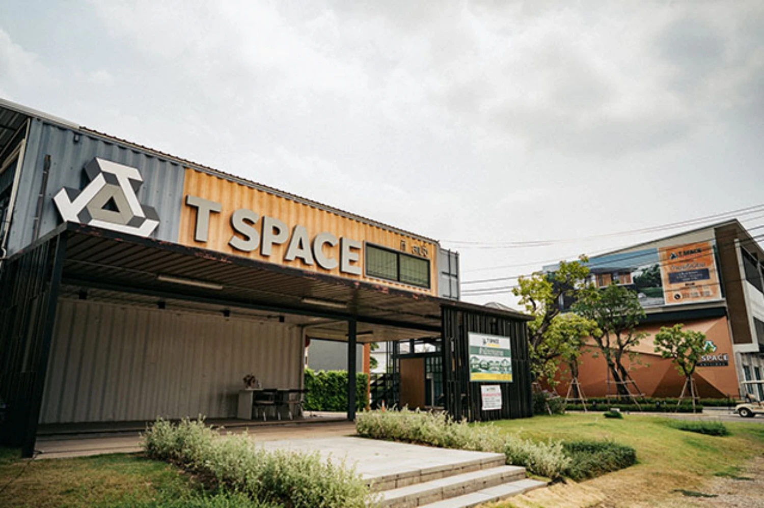 รูปภาพ ที สเปซ กลางเมือง (T Space Klangmueng)