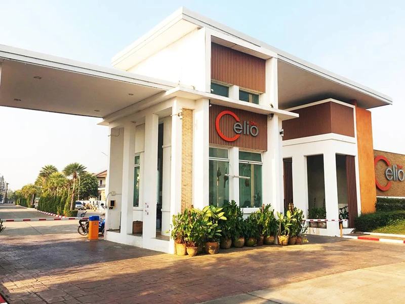 รูปภาพ เดอะ เซลิโอ (The Celio)