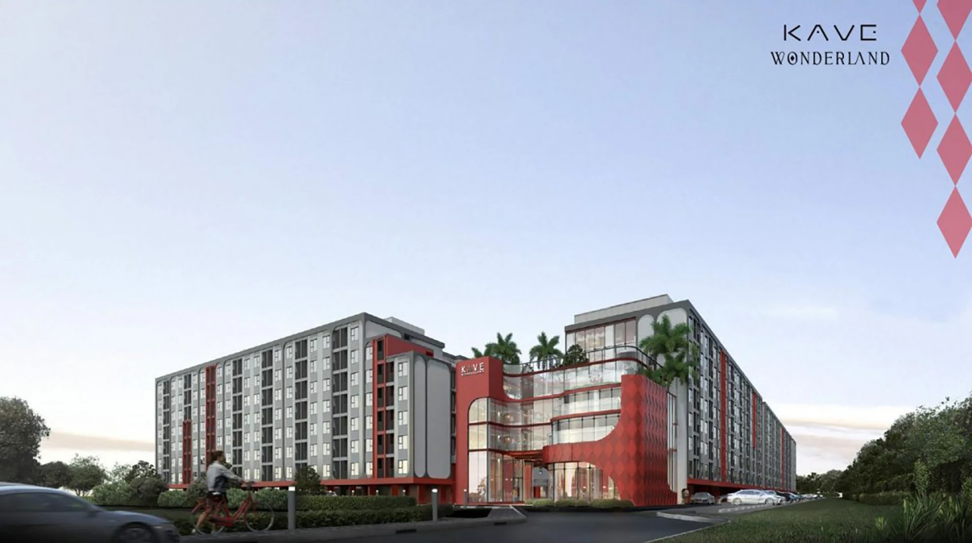 รูปภาพ เคฟ วันเดอร์แลนด์ (Kave wonderland)