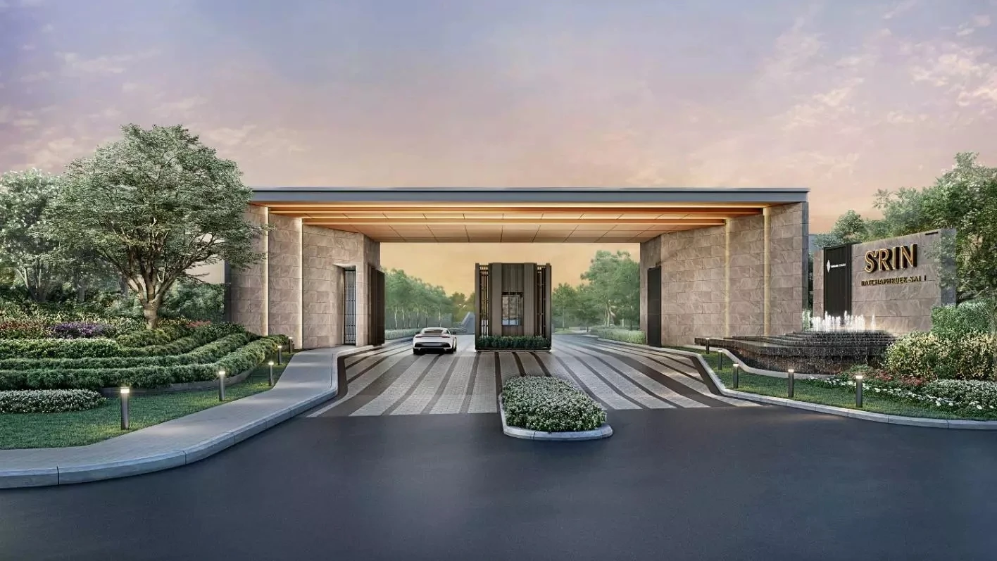 รูปภาพ สริน ราชพฤกษ์-สาย 1 (S'RIN Ratchapruek - Sai 1)