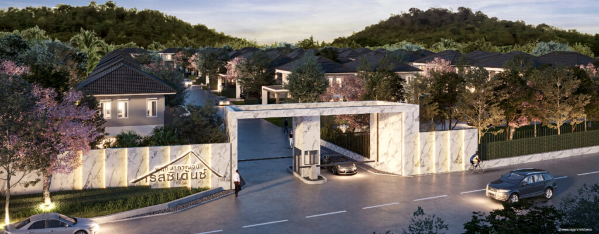 รูปภาพ บ้านพฤกษากาญจน์ เรสซิเด้นซ์ (Baan Pruksakan Residence)