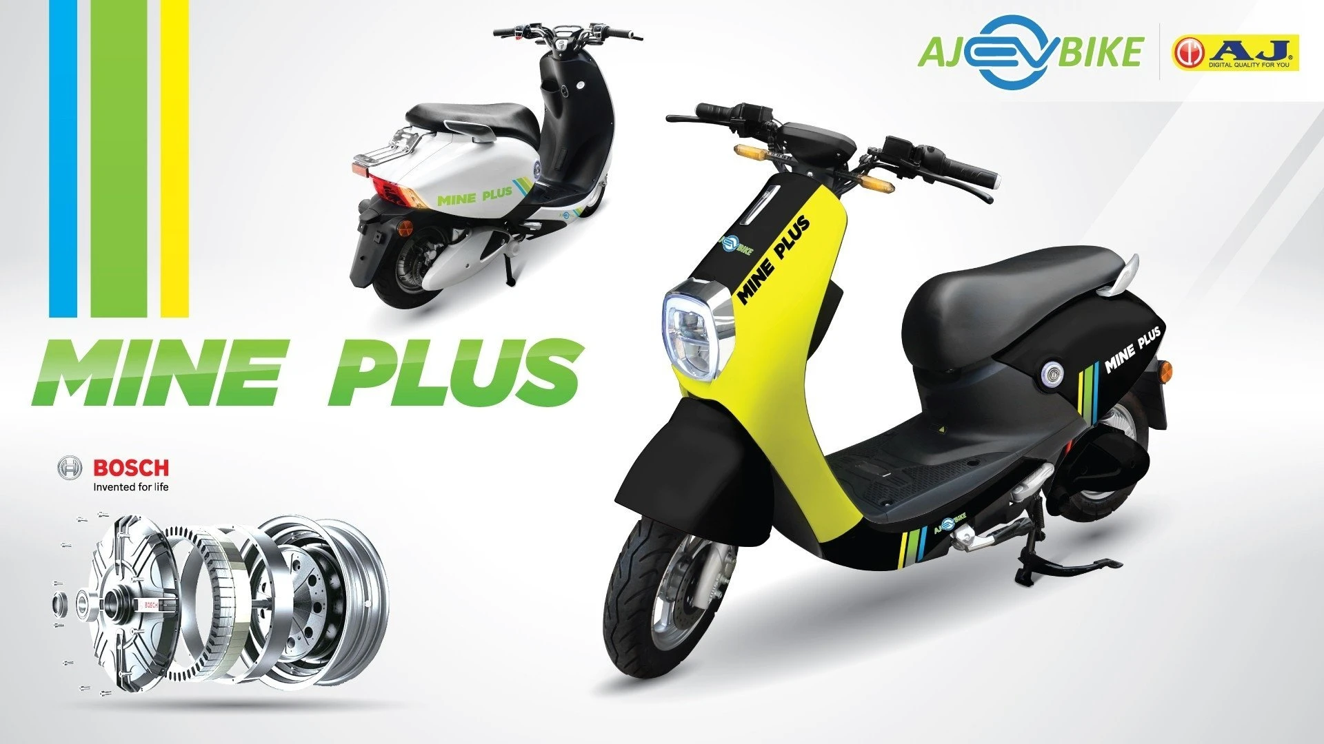 AJ EV BIKE Mine Plus ทุกรุ่นย่อย