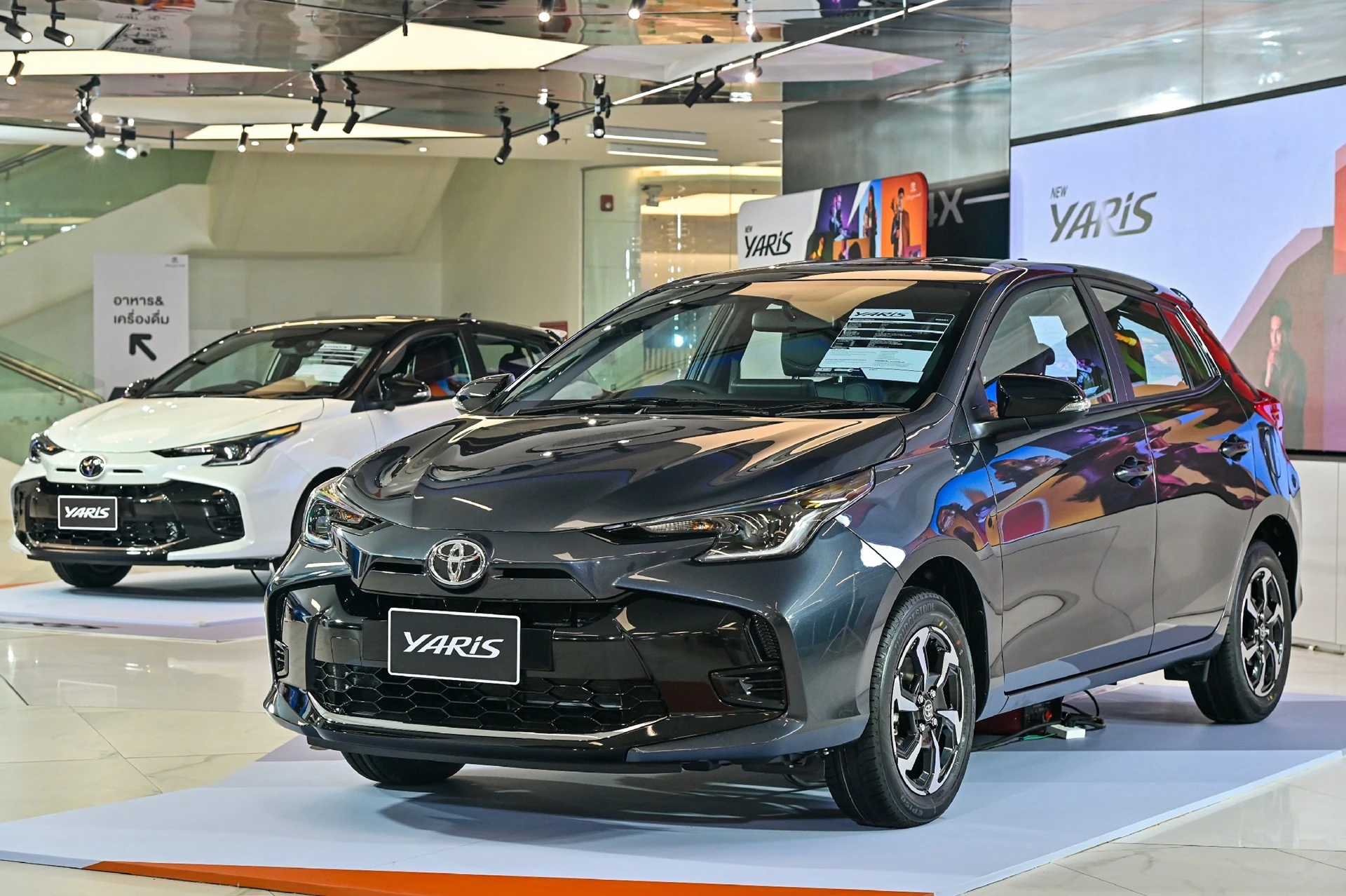 รูปภาพ โตโยต้า Toyota Yaris Smart ปี 2026