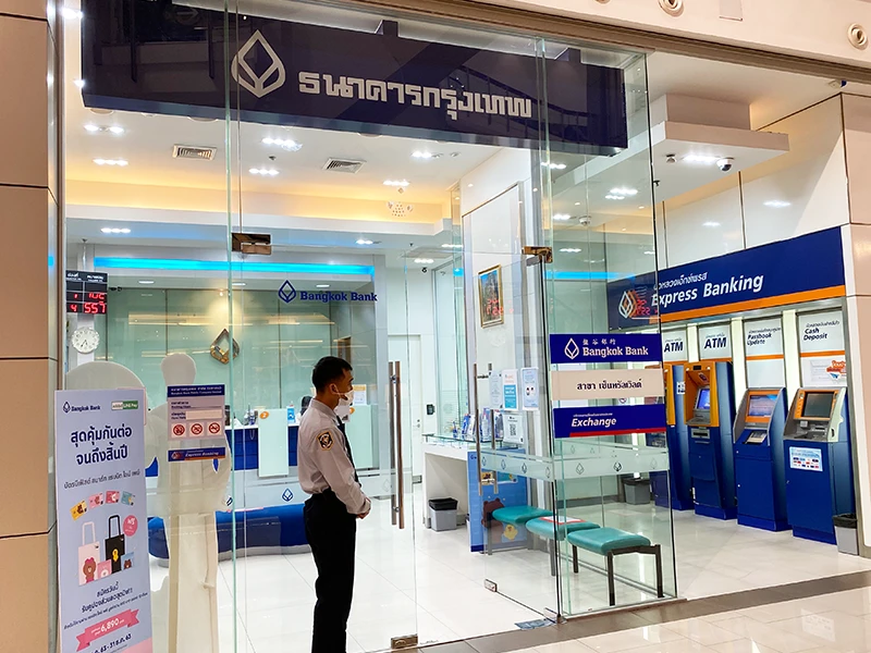 รูปภาพ บัญชีเงินฝากสะสมทรัพย์บัวหลวงเอ็กซ์ตร้าดิจิทัล-ธนาคารกรุงเทพ (BBL)