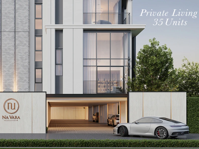 รูปภาพ ณ วรา พหลโยธิน 8 (Na Vara Phaholyothin 8)