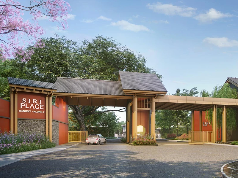 รูปภาพ สิริ เพลส รังสิต - คลอง 2 (Siri Place Rangsit - Klong 2)