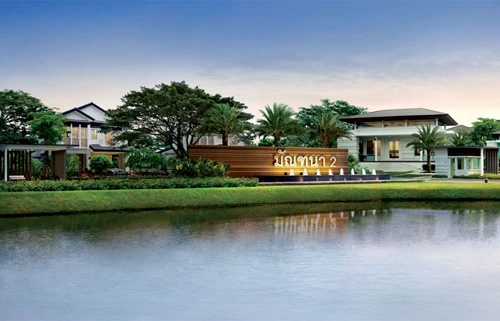 รูปภาพ มัณฑนา อ่อนนุช-วงแหวน 2 (Manthana Onnut-Wongwaen 2)