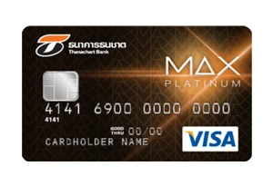 รูปภาพ บัตรเครดิตธนชาต แมกซ์ วีซ่า แพลทินัม (MAX Visa Platinum) ธนาคารธนชาต (Thanachart)