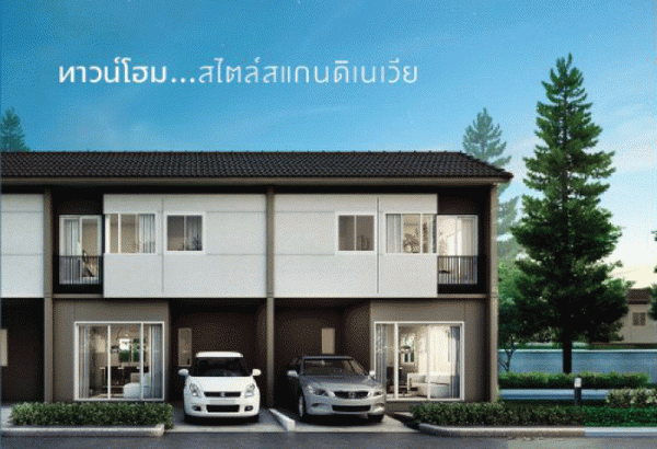 บ้านพฤกษา รังสิต - บางพูน 3