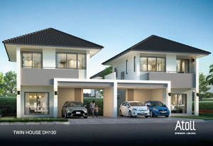 เอโทล วงแหวนฯ - ลำลูกกา