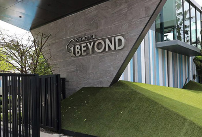 เนอวานา บียอนด์ ศรีนครินทร์ (Nirvana Beyond Srinakarin)