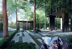 ริธึ่ม รางน้ำ - เอพี